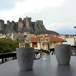 Meteora Deluxe / Amazing View Apartment *